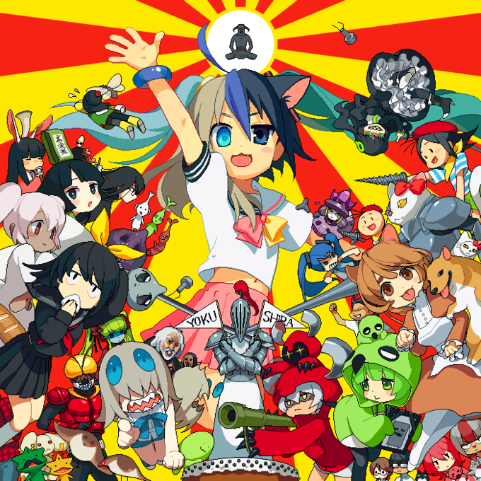 Моэтрон и прочие интернет-персонажи