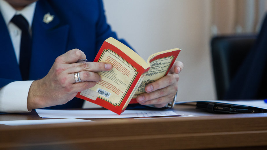 Criminal Code of Russia.jpg