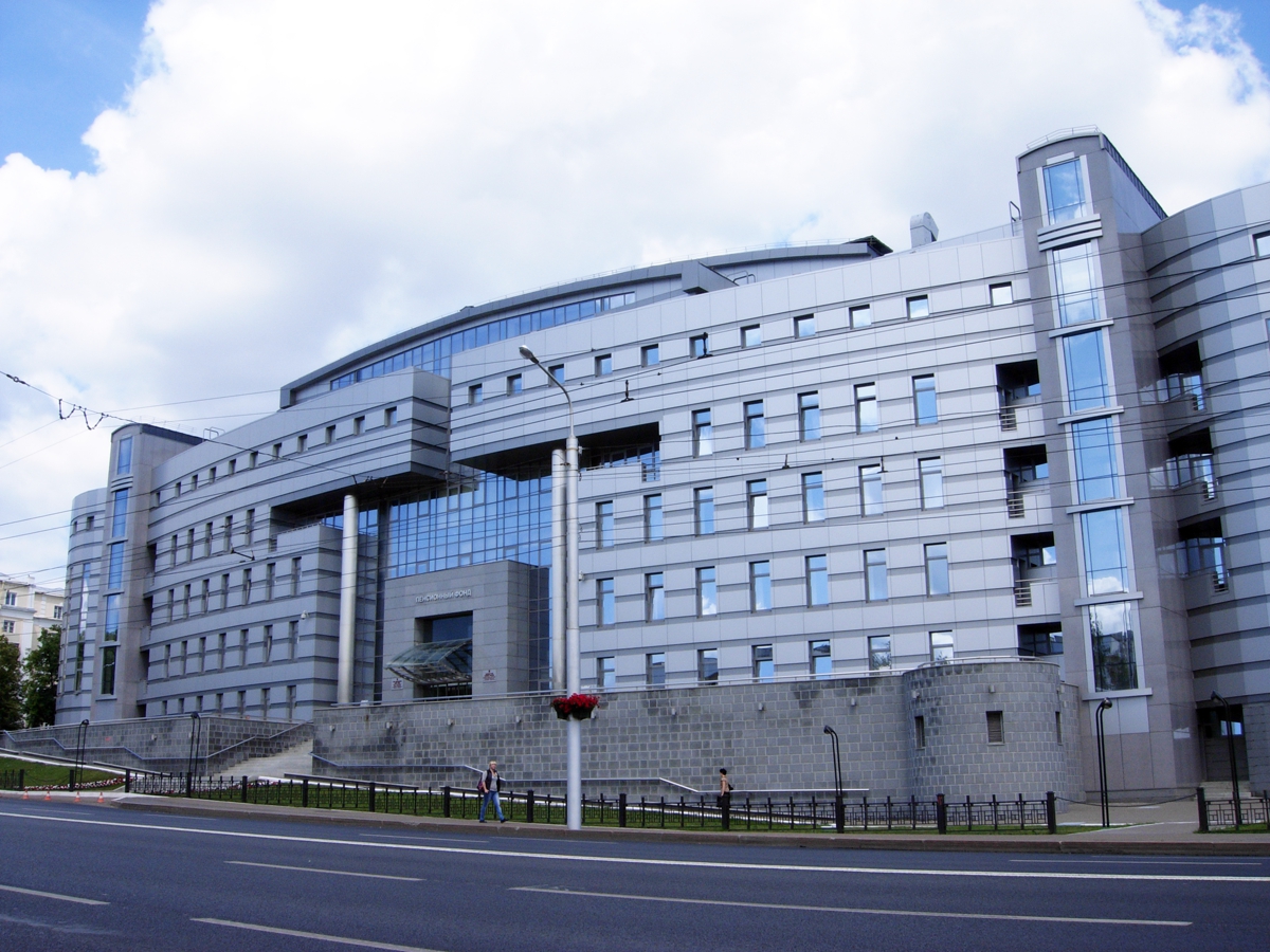 Пенсионный фонд Уфа.jpg