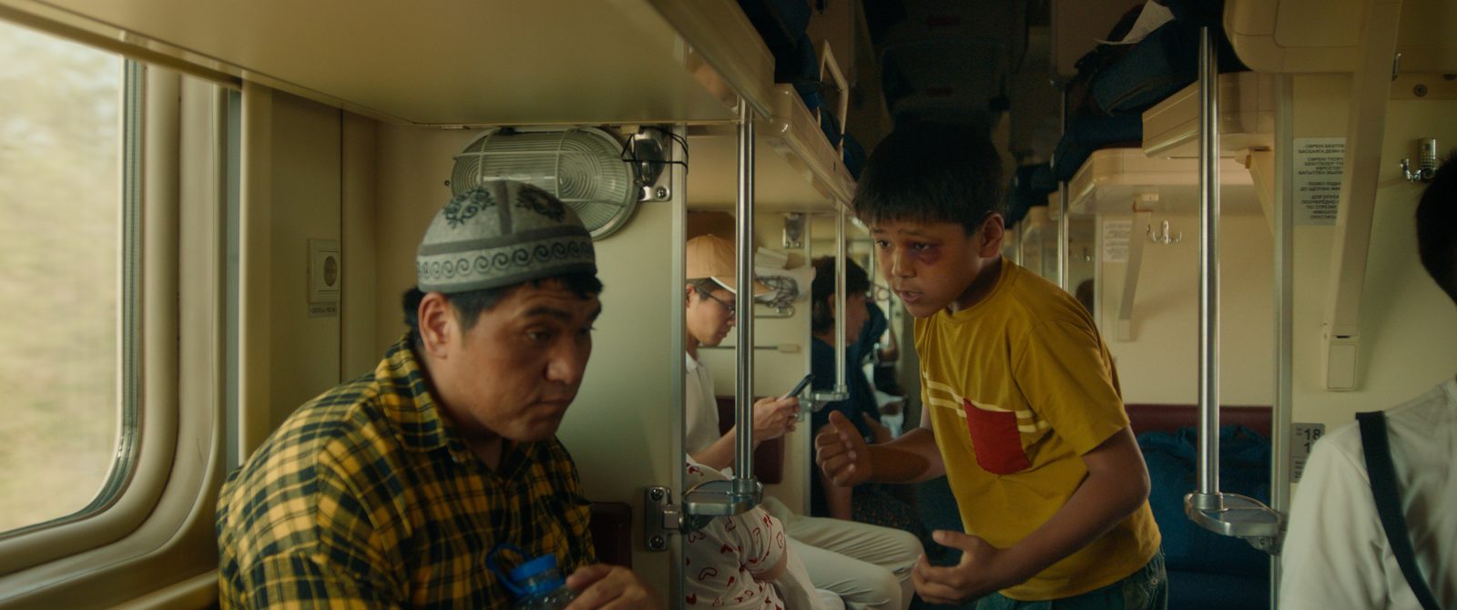 Кадры из фильма «Рай под ногами матерей 2: Письмо матери» (2026)