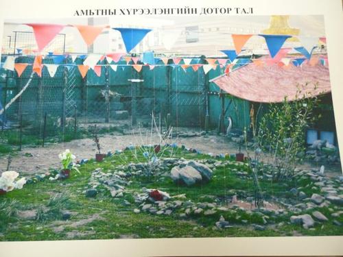 Центральная площадь зоопарка