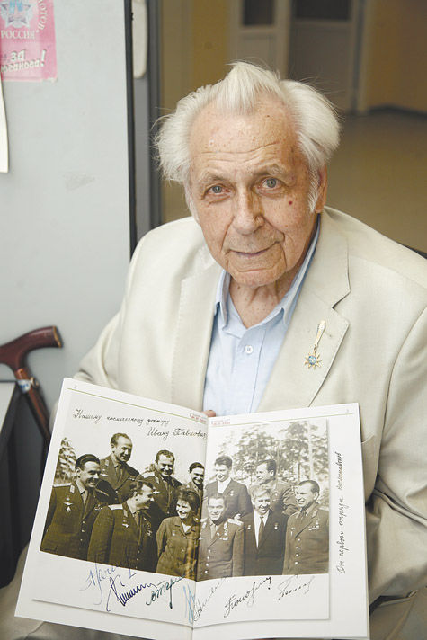 Иван Павлович Неумывакин (фото К. Искольдский).jpg