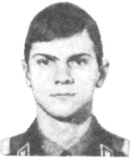 Колесниченко Василий Анатольевич.jpg