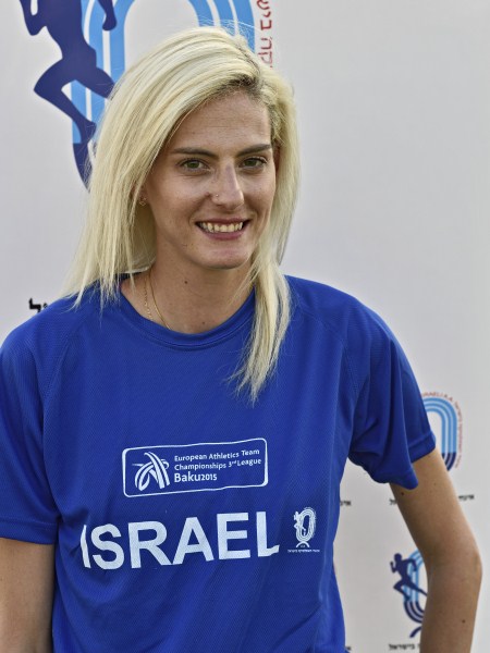 Maayan Shahaf.jpg