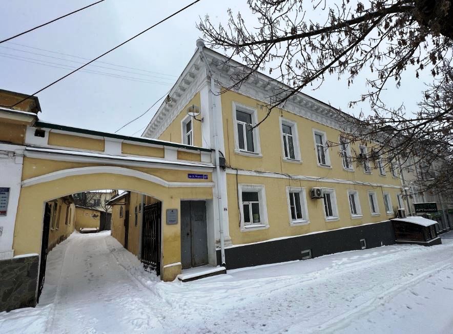 Файл:Ставрополь Карла Маркса 67 Здание.jpg