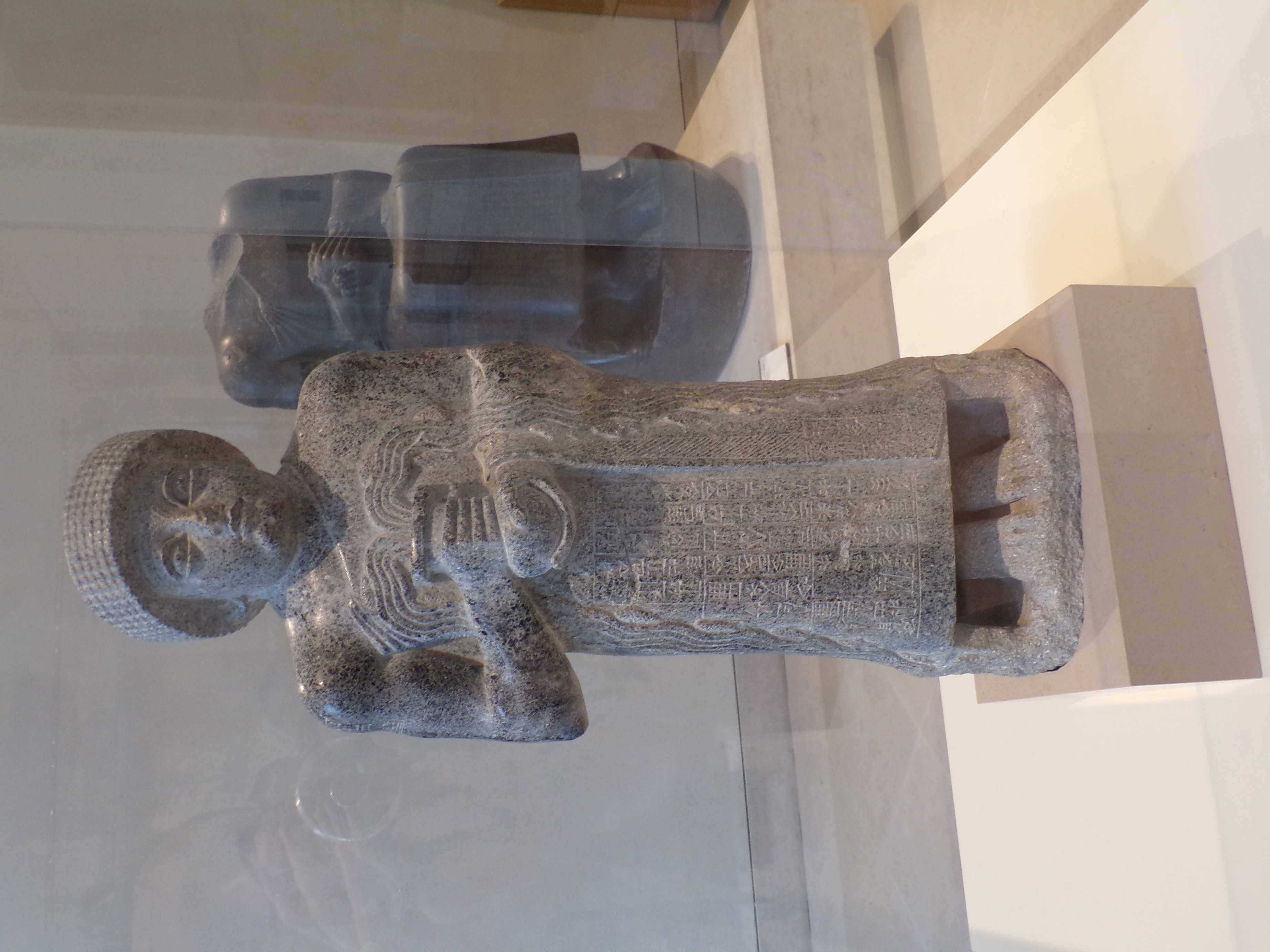 Gudea N (AO 22126).jpg