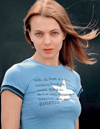 Nataliya Lukeicheva.jpg