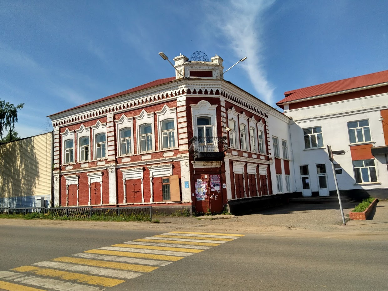 Файл:Дом купца Вавилова.jpeg