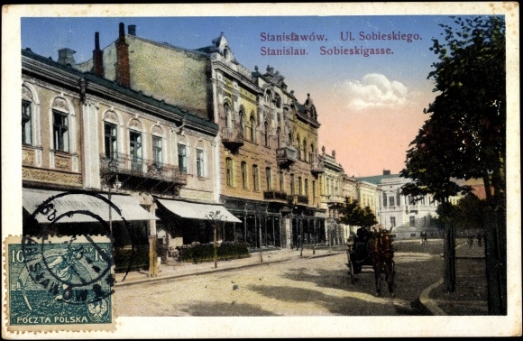 Улица Собесского