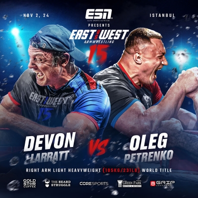 Файл:Постер East vs West 15.jpg