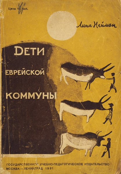 198s1-185-5503-3-VB265802 m 600x600.jpg