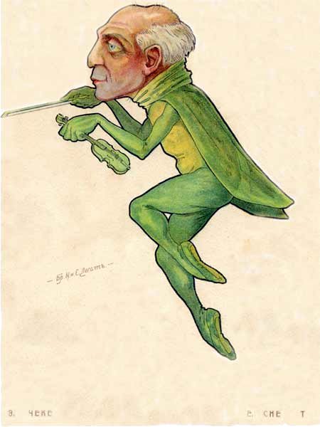 Энрико Чеккетти