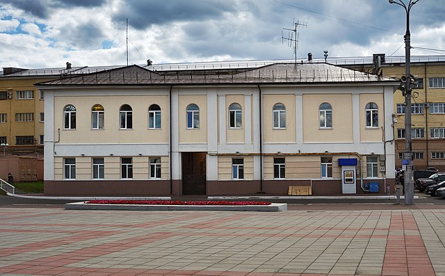 Иваново пл Революции, 4.jpg