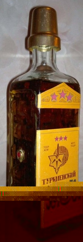 3 зв., квадратная бутылка