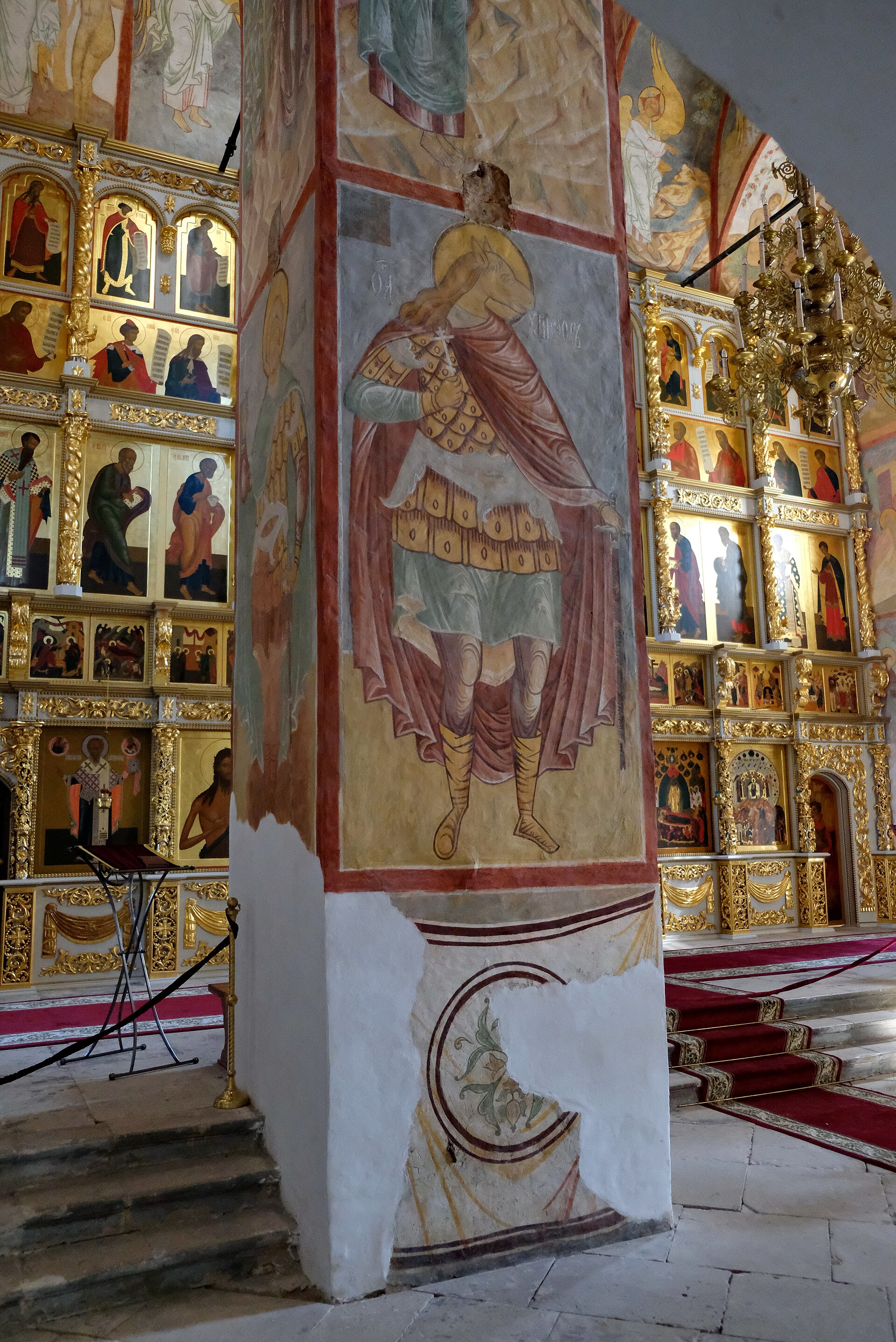 Файл:Horse-headed saint_2.jpg