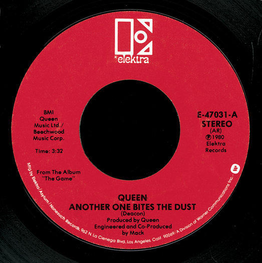 Американский 7" сингл