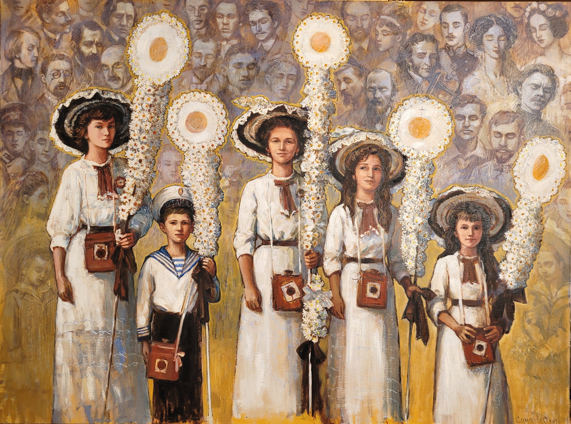 День белого цветка