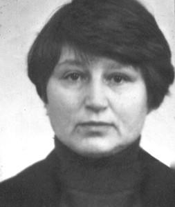 Купайгородская, Анжелина Павловна.jpg