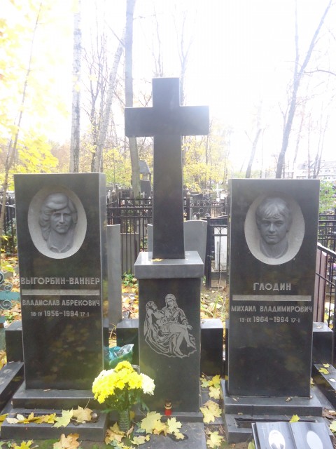 Могила Бобона