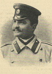 Яков Степанович Степаненко.jpg