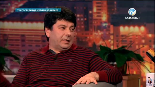 Bauyrzhan Ibragimov.jpg