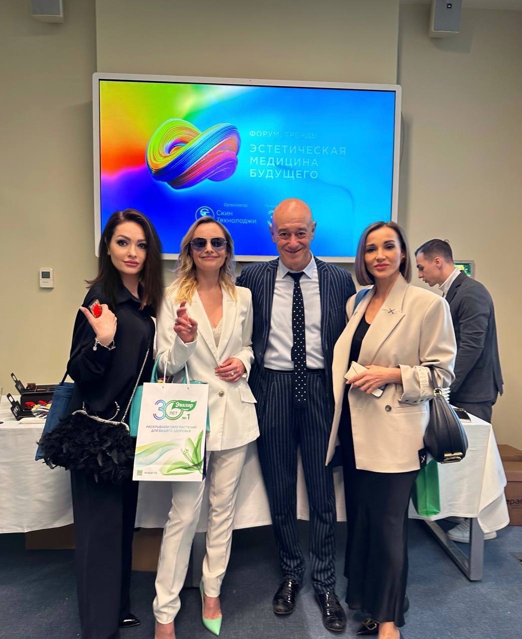 Алёна Франц-2.jpg