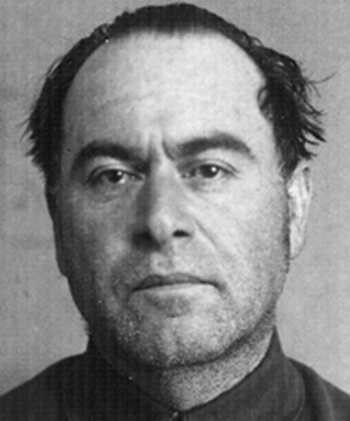 С. К. Чачибая