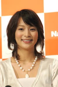 Tomoyo Shibata.jpg