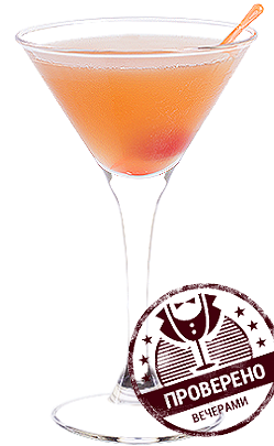 Файл:Яблочный сокол (коктейль).png