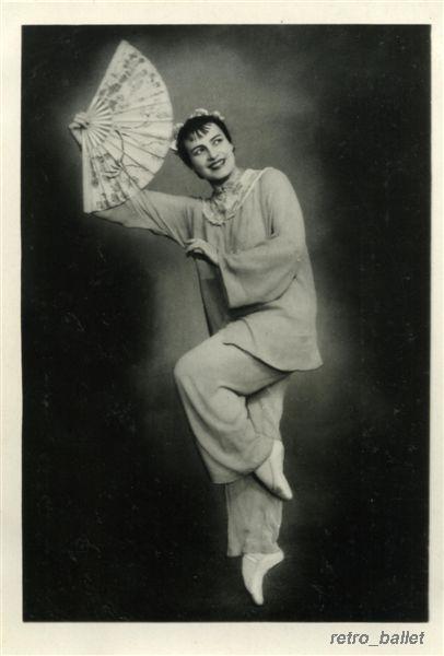 Ф. Балабина — Тао Хао («Красный мак», 1951)