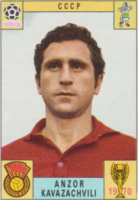 Анзор Кавазашвили (1970 год)