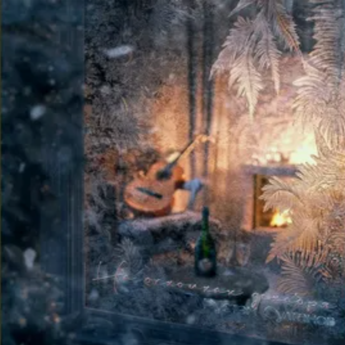 Обложка альбома «На осколках декабря» (2022)