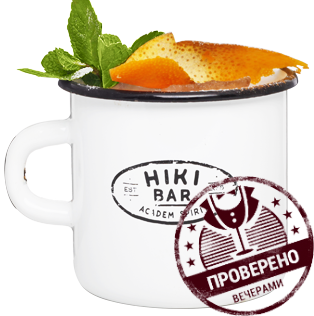 Файл:Palm Trees (коктейль).png