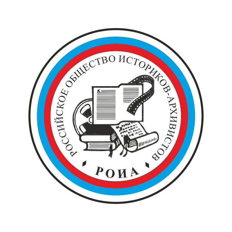 Файл:РОИА логотип.jpg