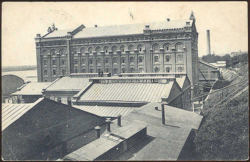 Файл:Ростов-на-Дону (до 07.11.1917). Мельница Парамонова(2).jpg