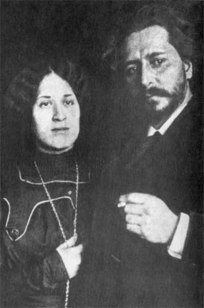 Леонид Николаевич с супругой