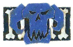 Смерточерепа