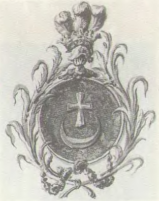 Герб времён Речи Посполитой