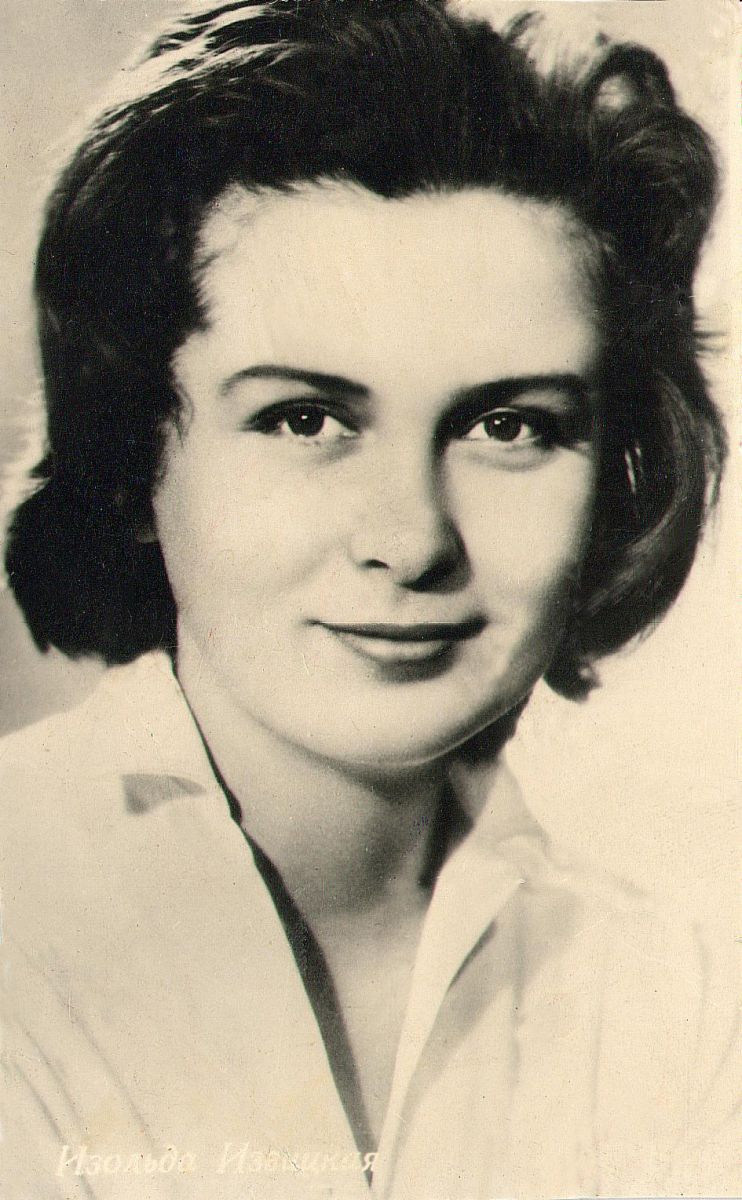 Файл:Изольда Васильевна Извицкая.jpg