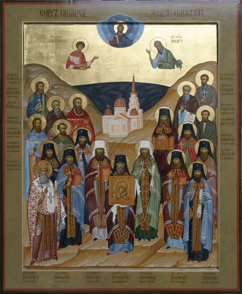 Файл:Собор Одесских святых.jpg