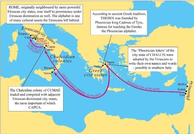 Фифы тир кадм Безымянный.jpg