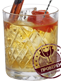 Файл:Bronson (коктейль).png