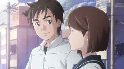 Ima, Futari no Michi.jpg