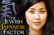 JewishJapaneseFactor230x150.jpg