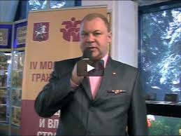 Vadim Vitalievich Savateev.jpg