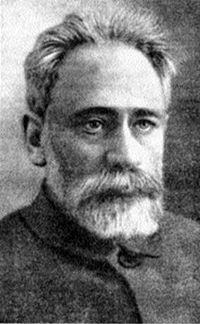 Каган Вениамин Фёдорович.jpg