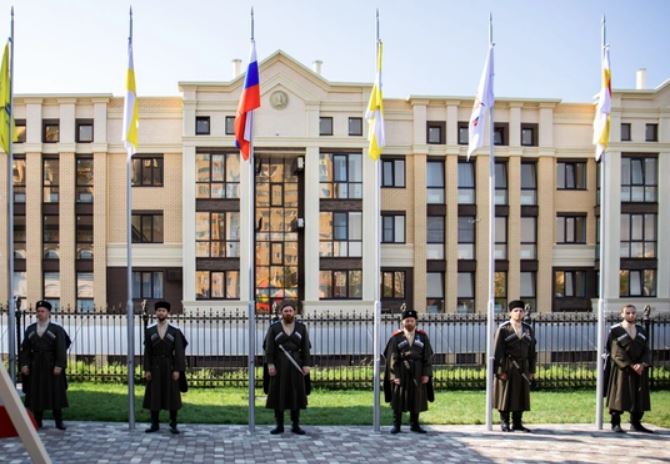 Файл:Ставрополь Гимназия Свято Владимирская Здание.jpg