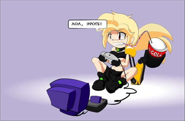 Экскаватор-тян и эроге