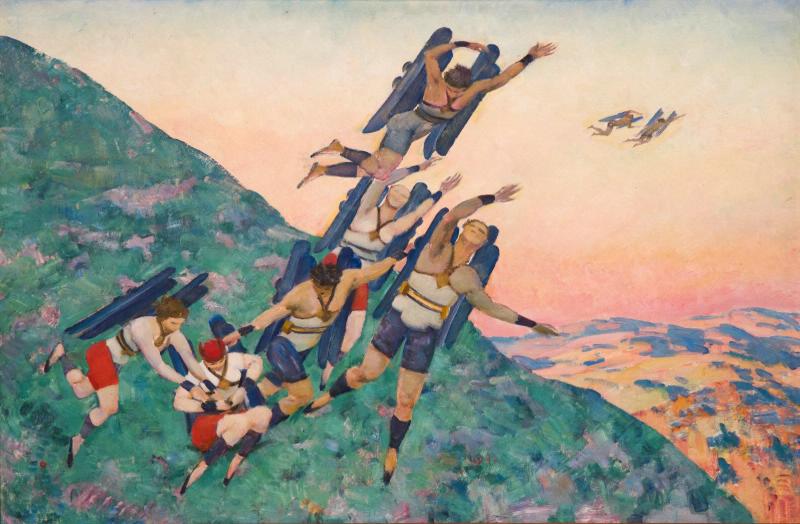 Файл:Юон - Люди будущего - ТОКГ.jpg