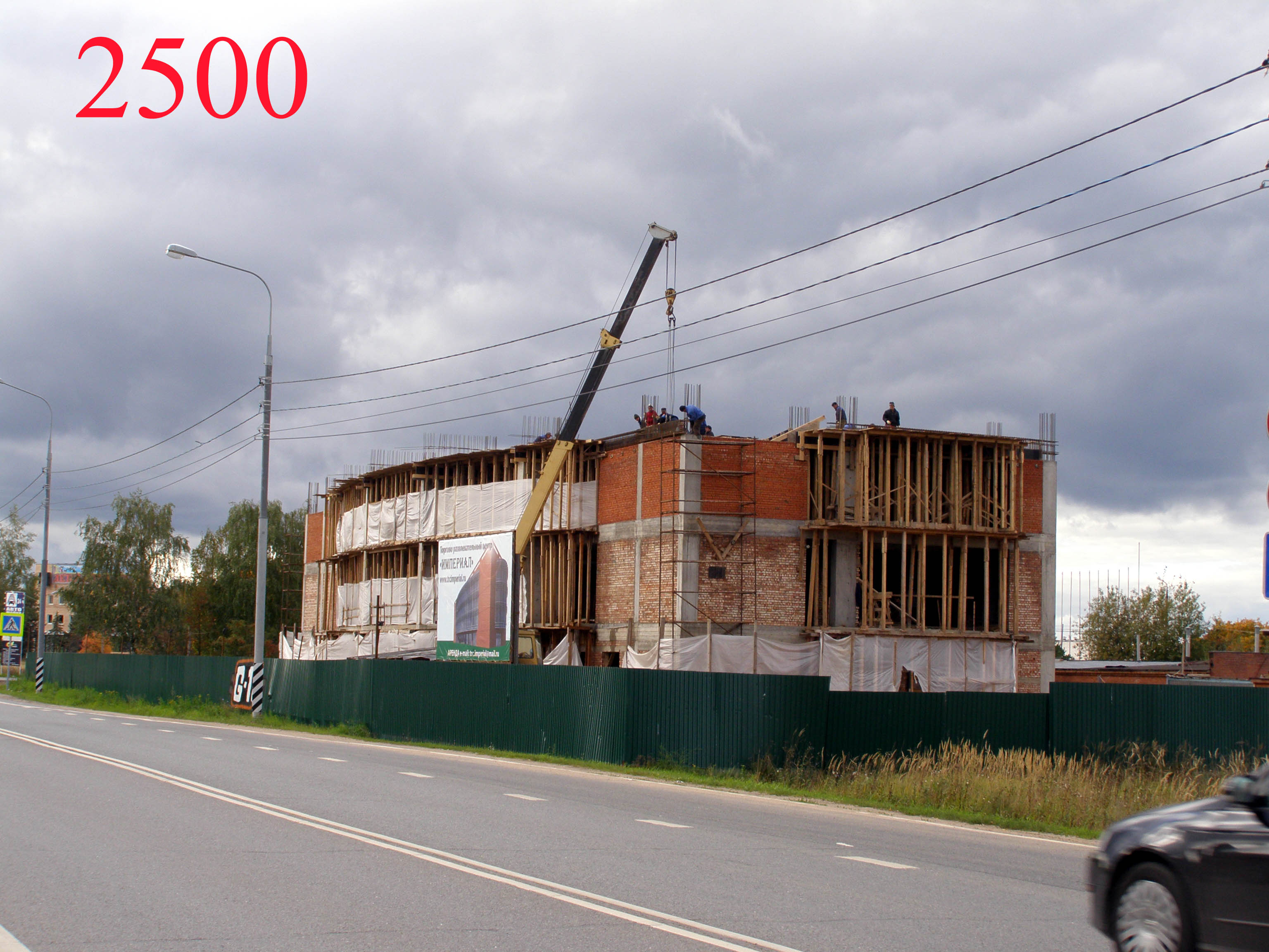 Автору 2500 статей